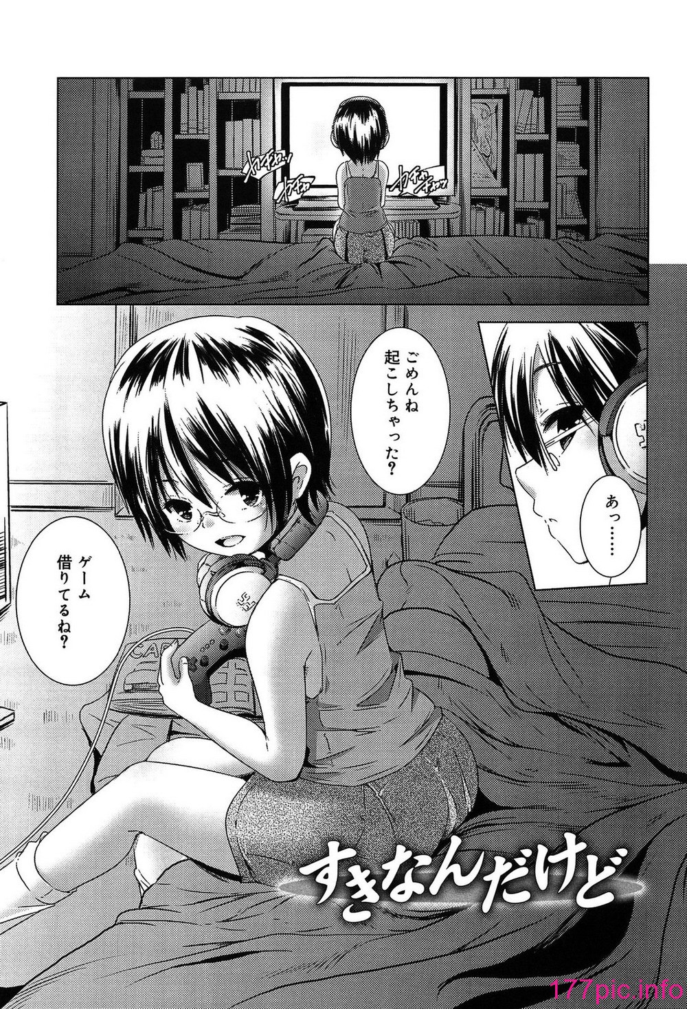 166