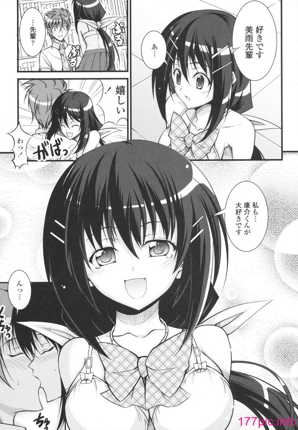 166