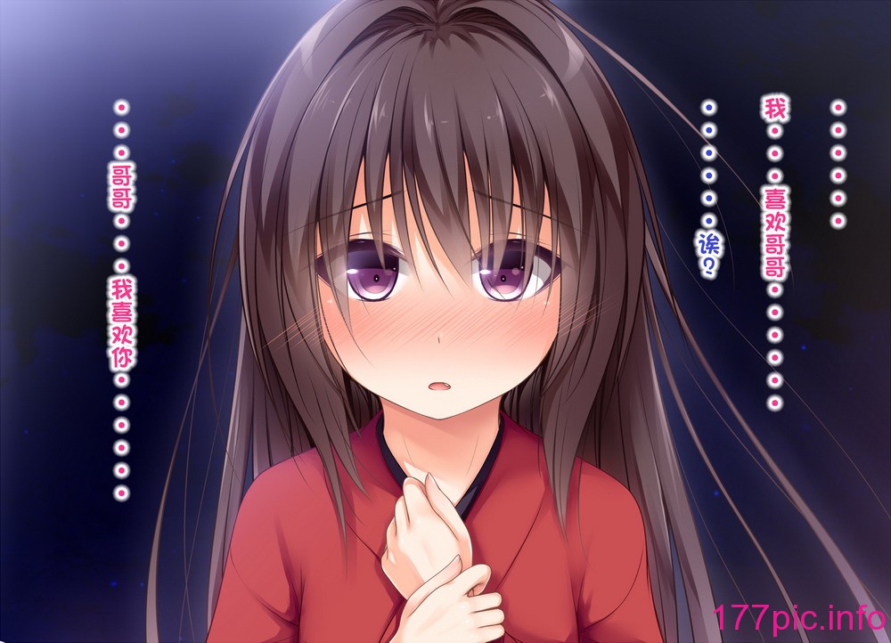 172