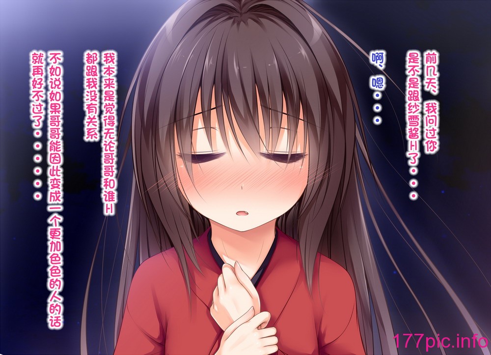 173