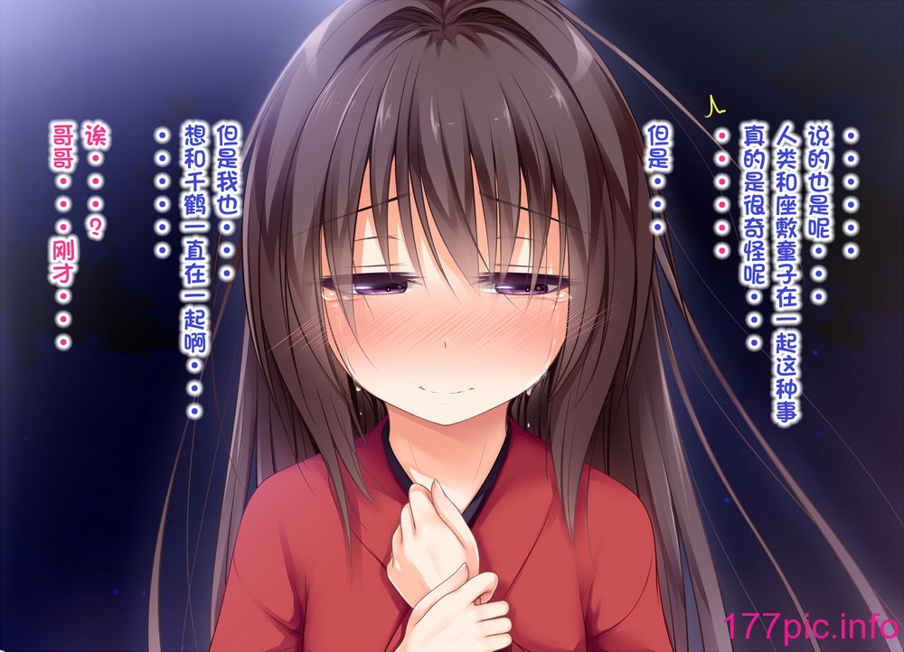 176