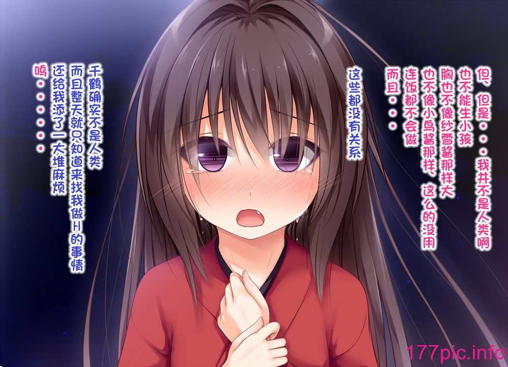 177