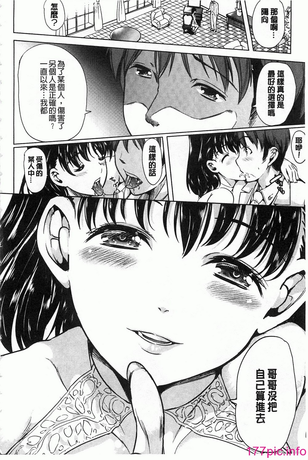 185