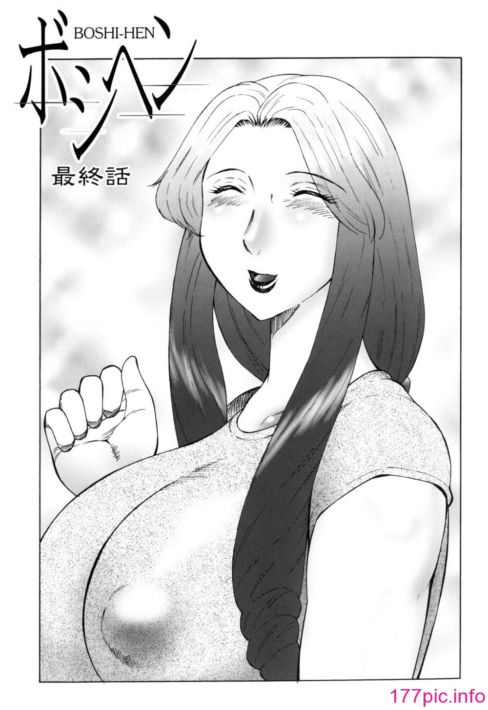 187