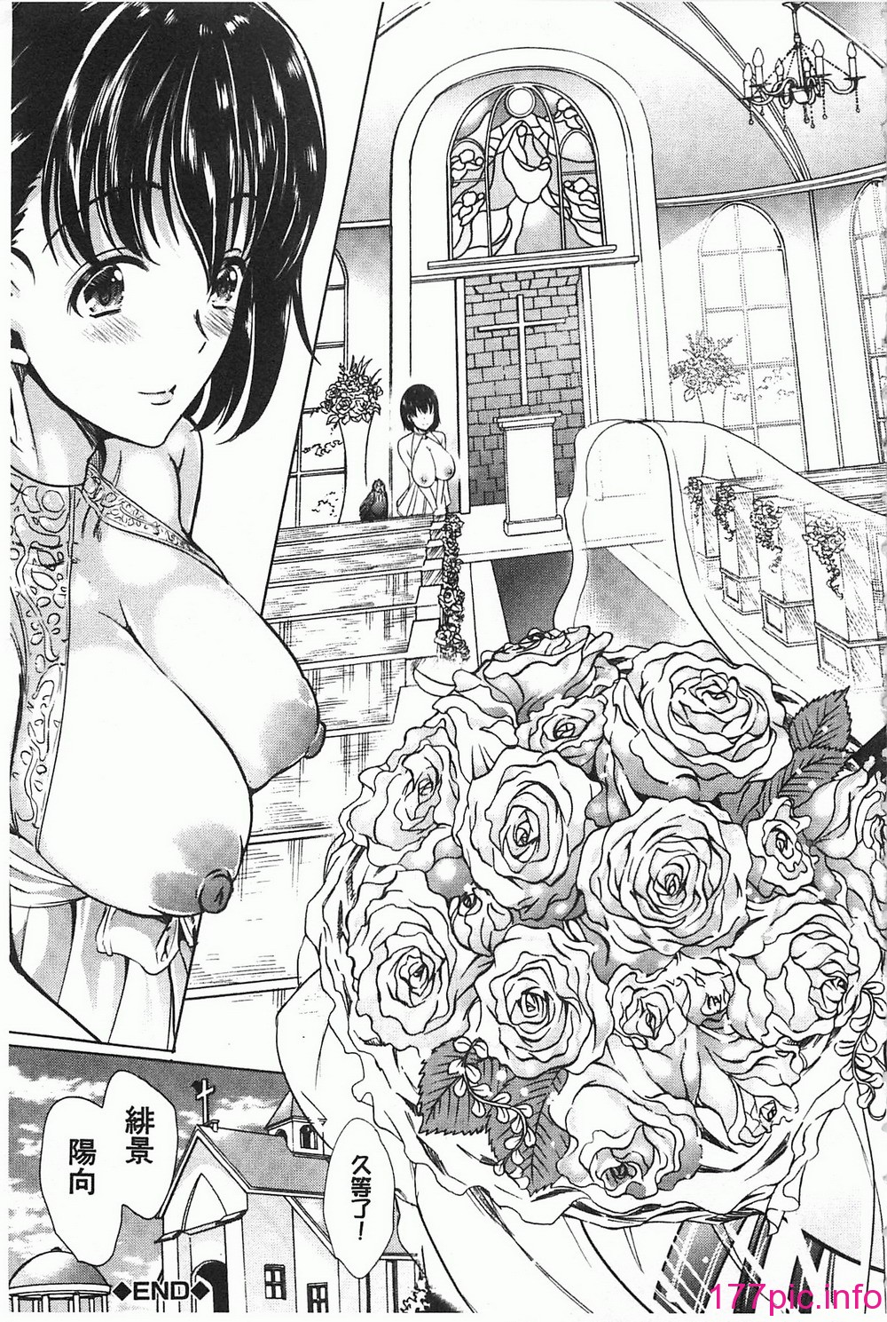 188