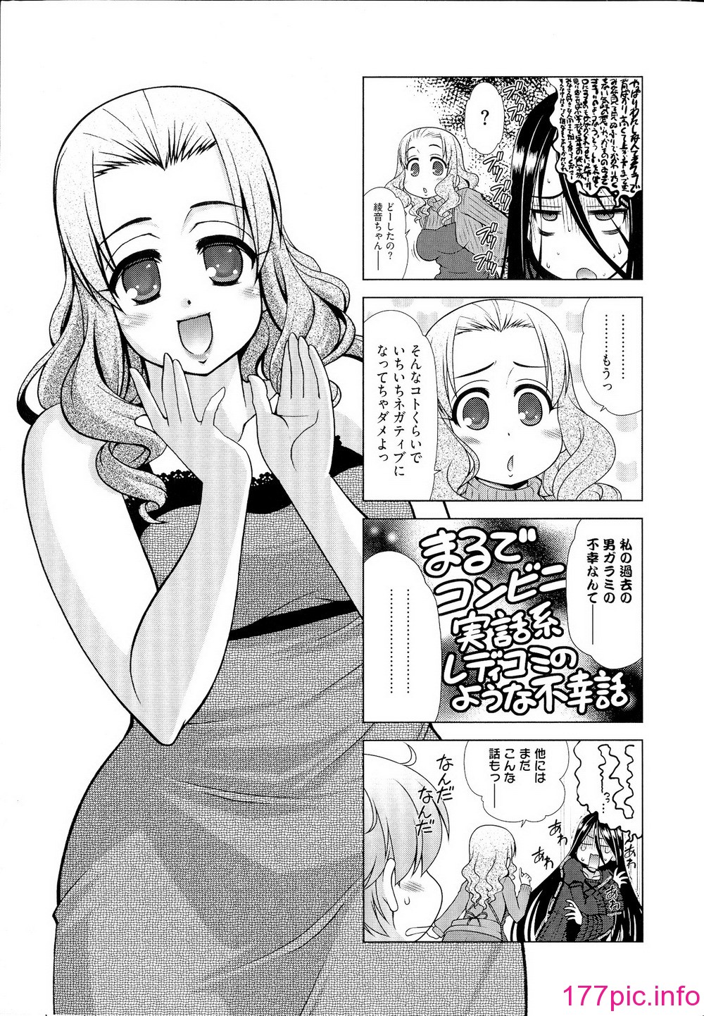 193