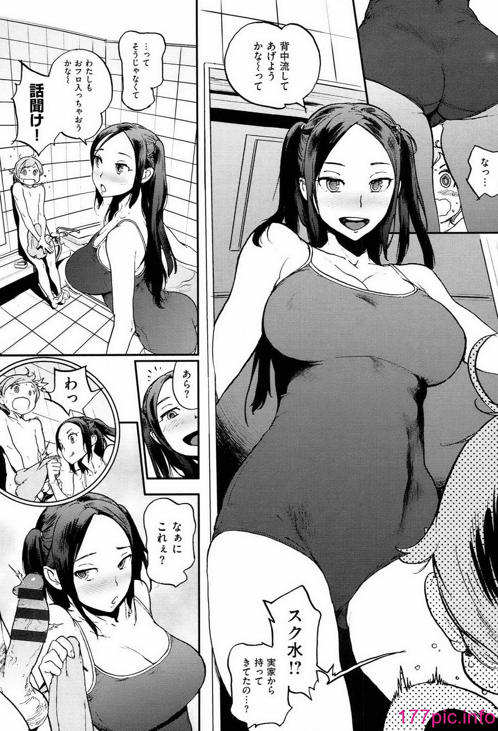 206