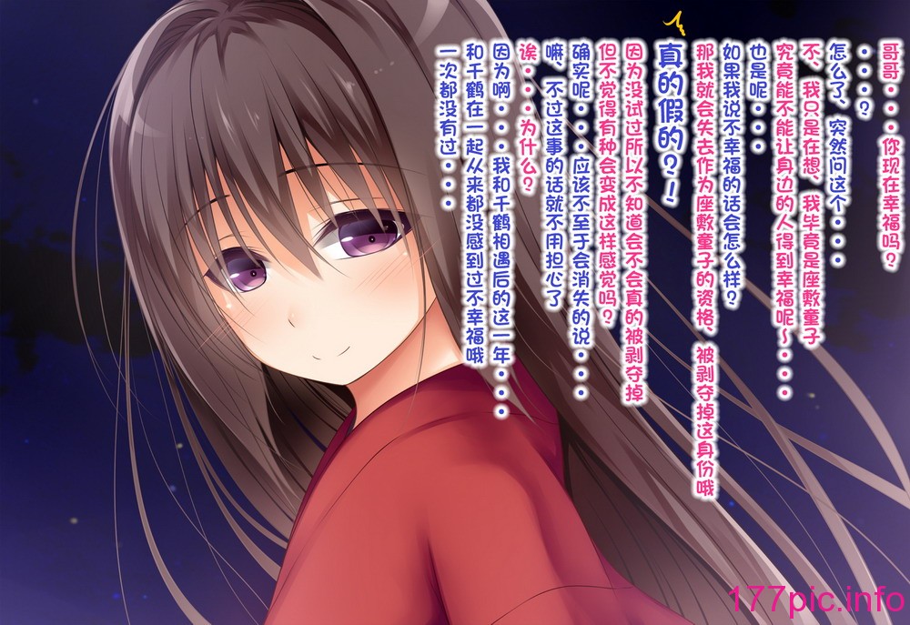 213