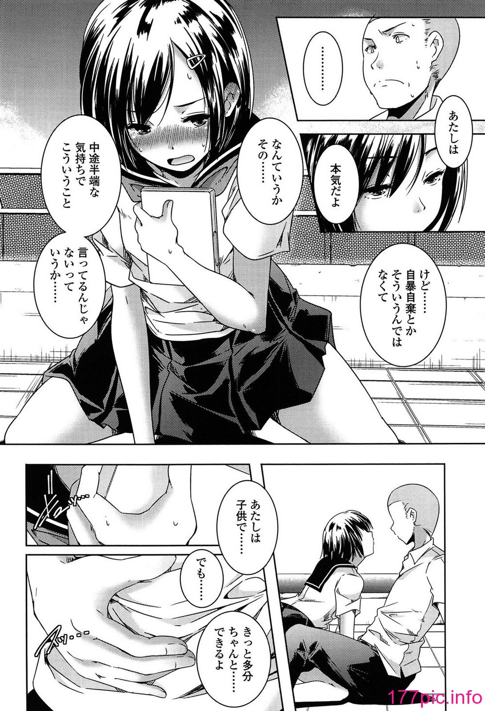 215