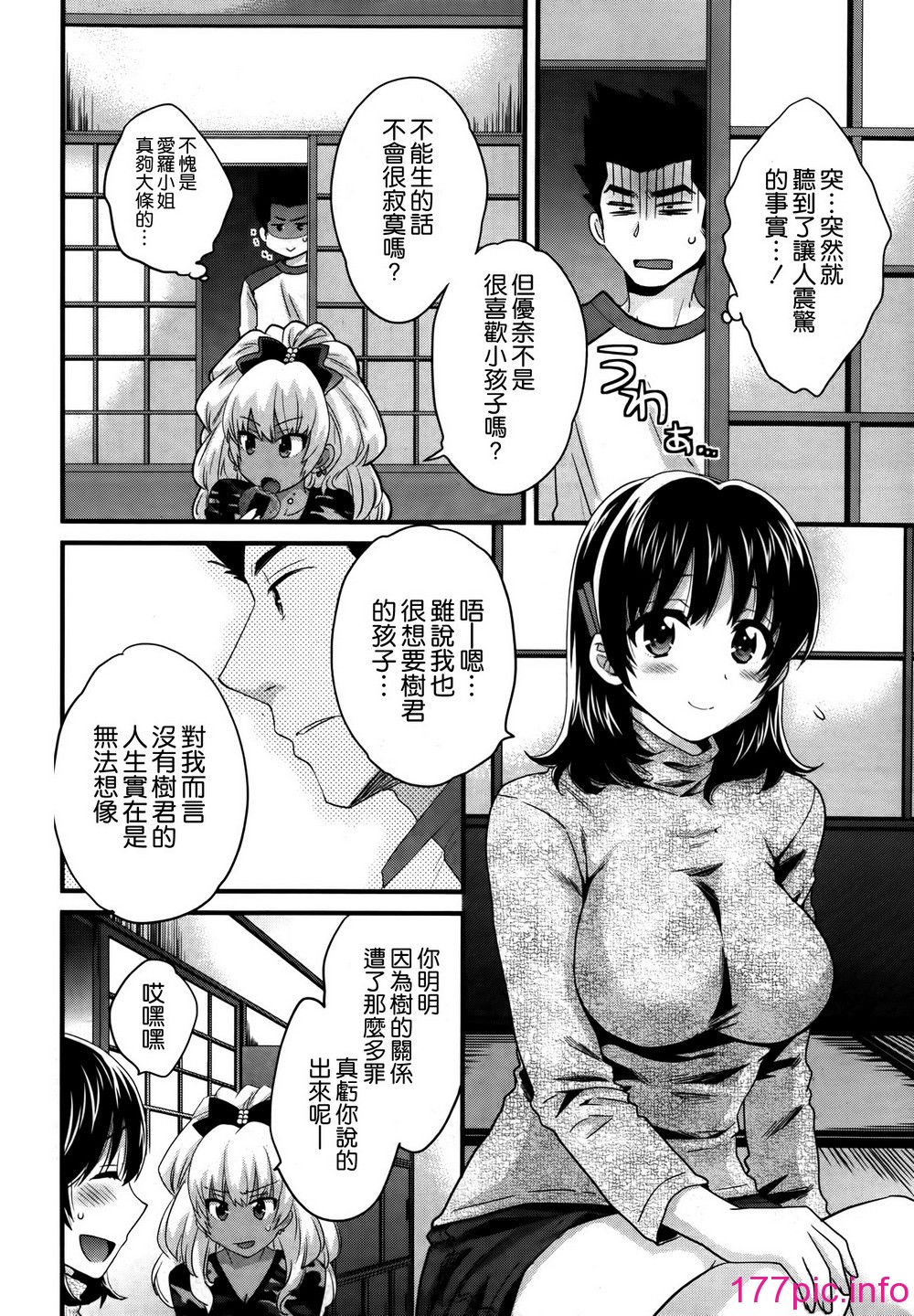 216