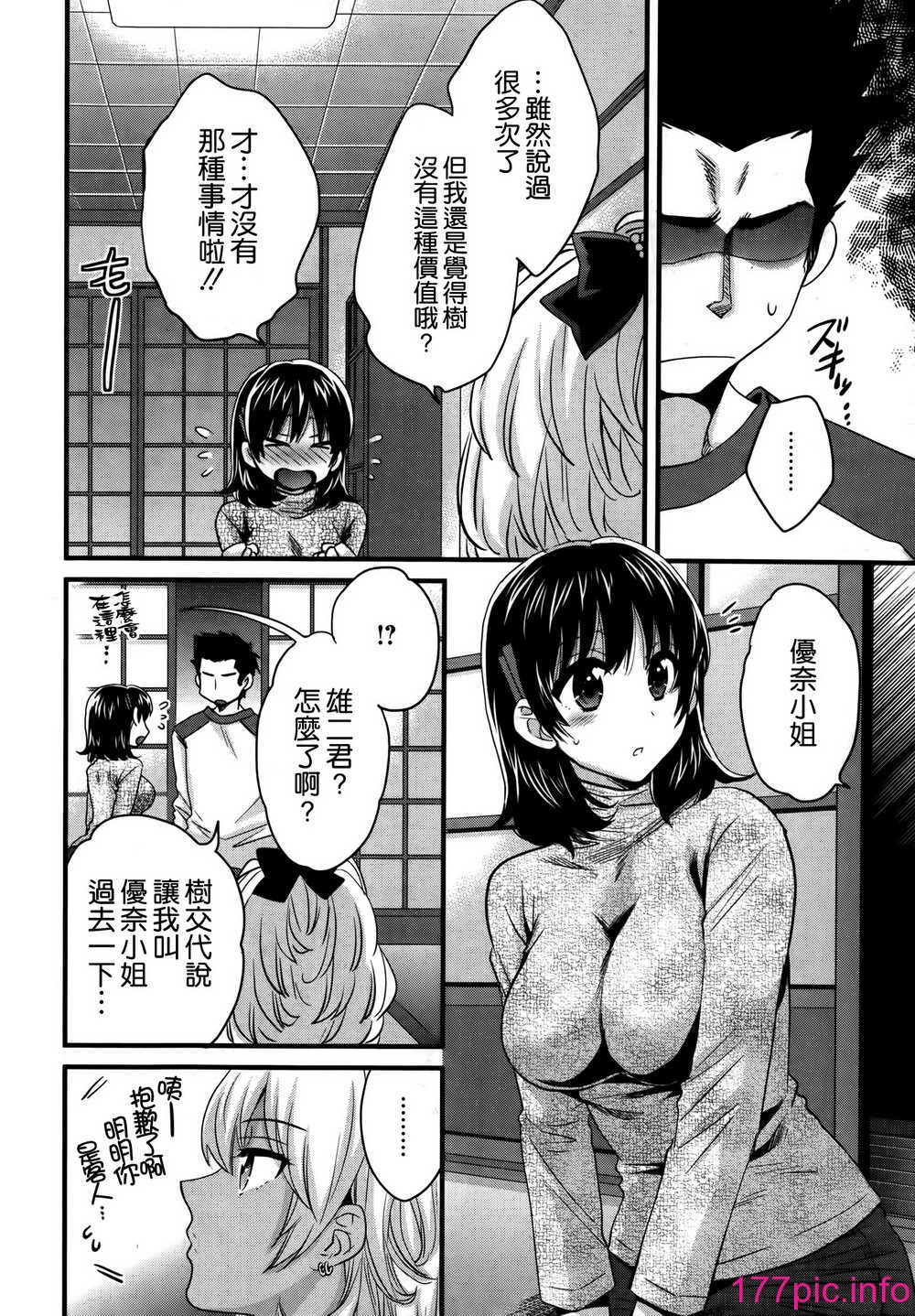 218