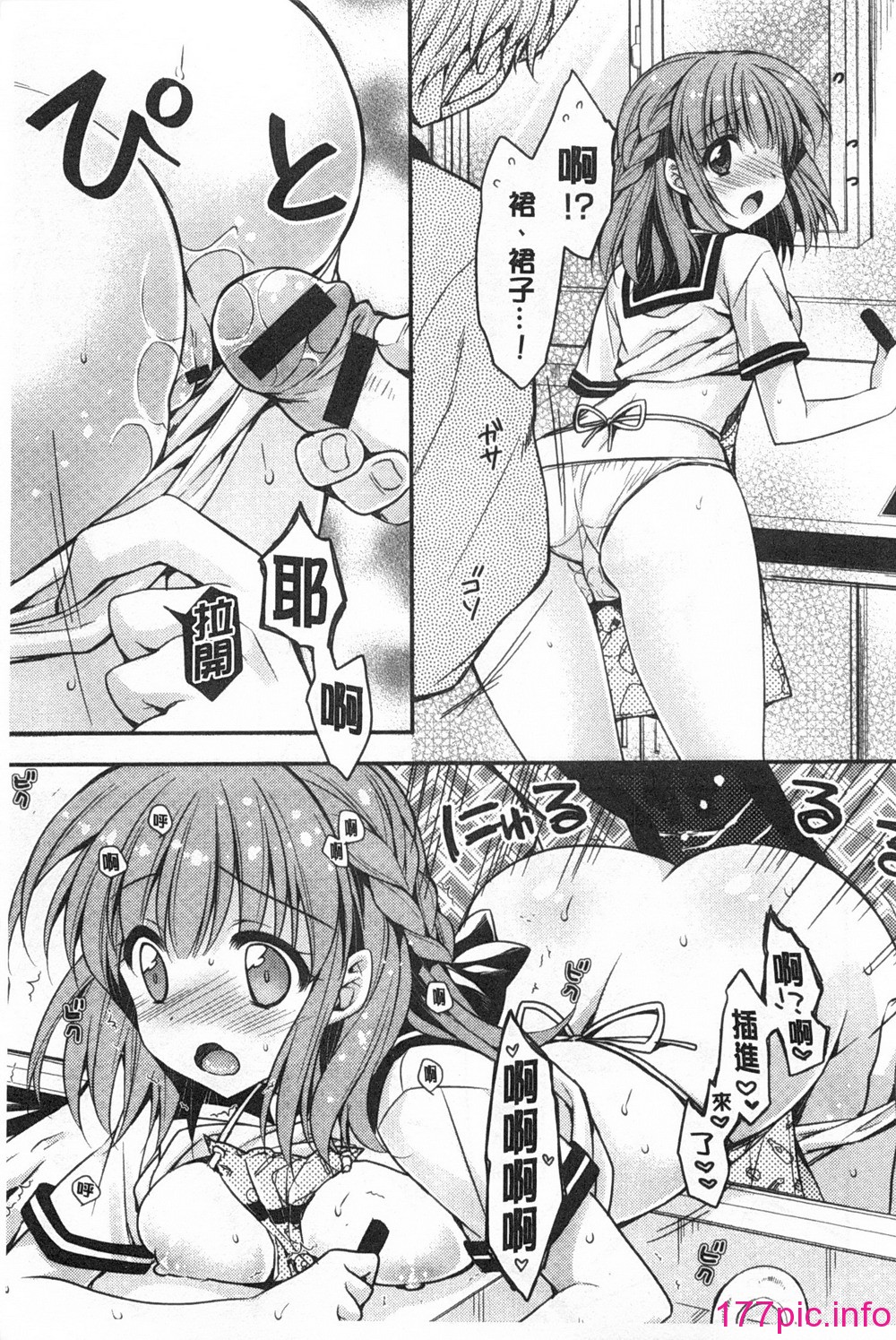 0010