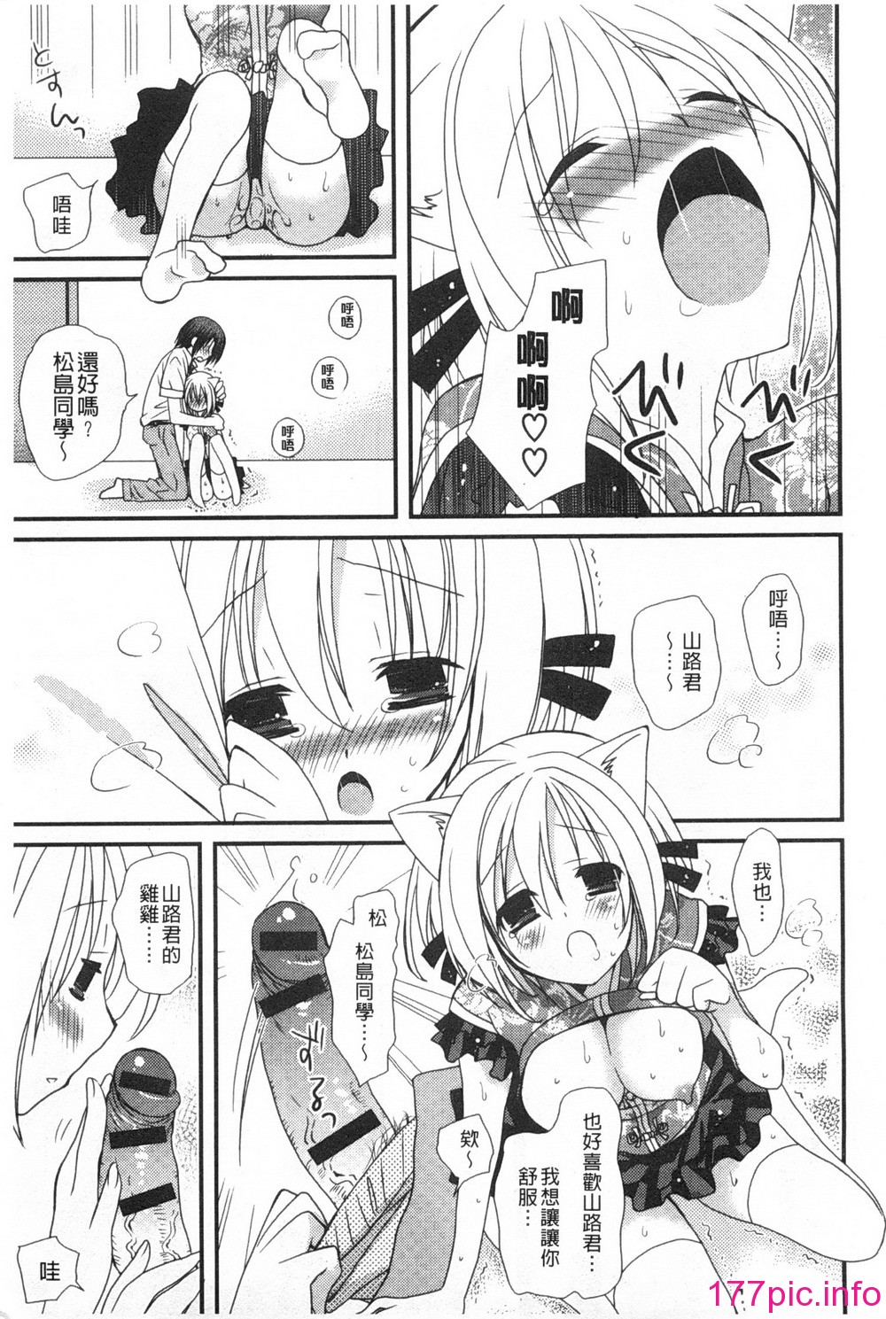 0032
