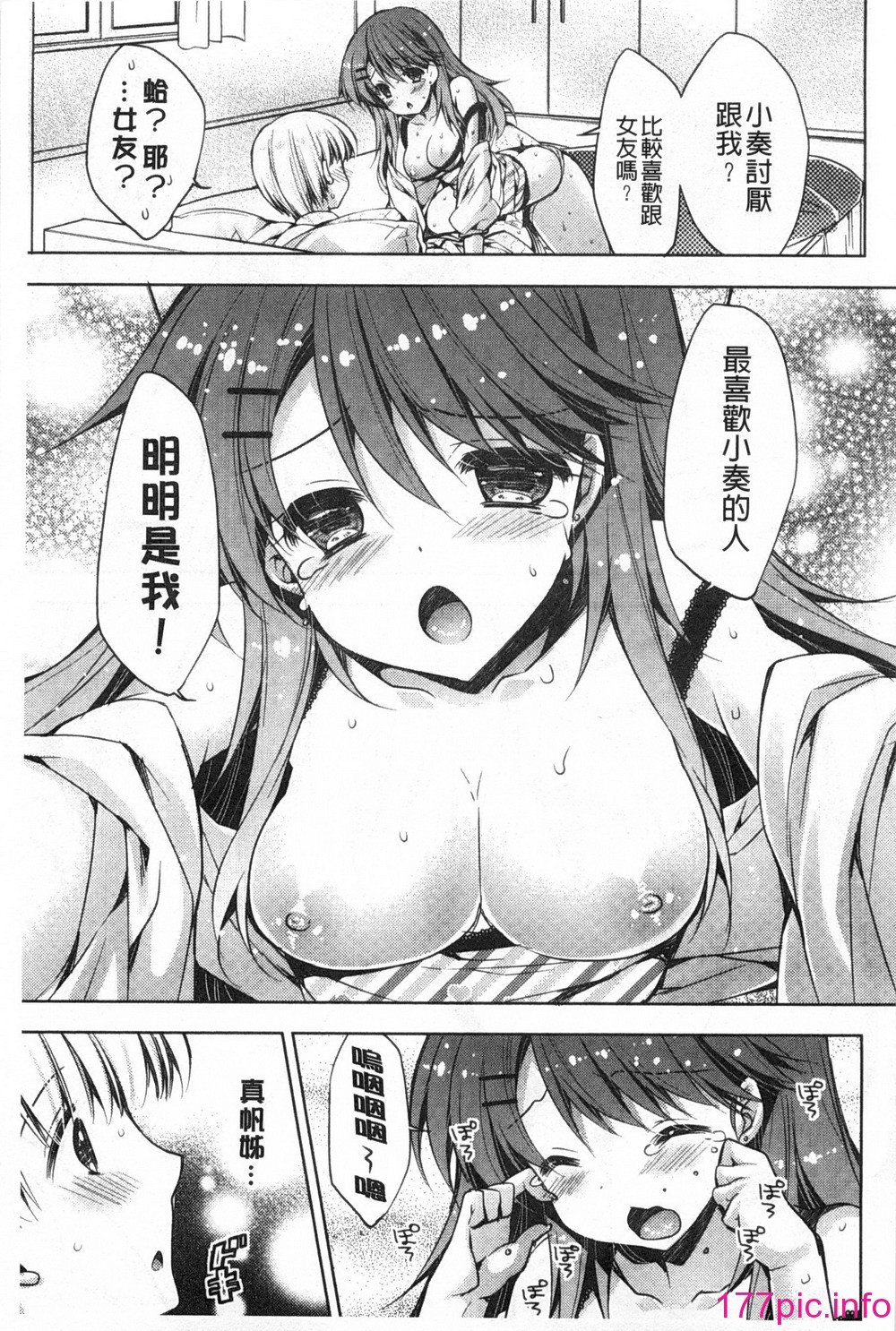 0034