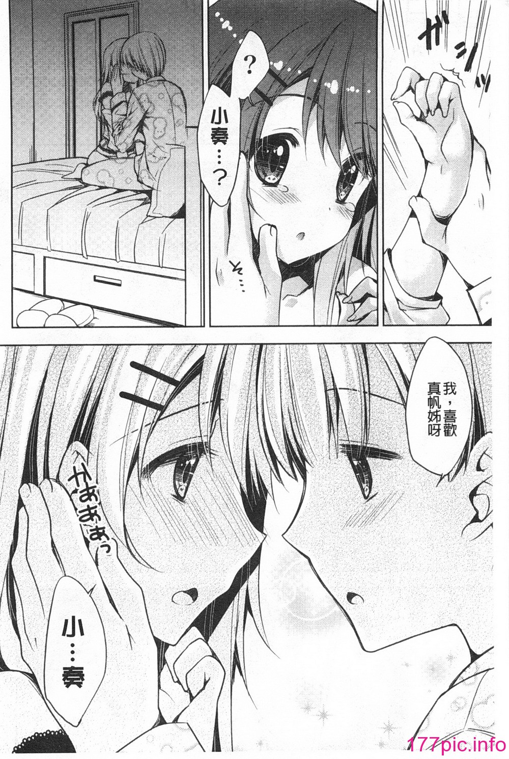 0035
