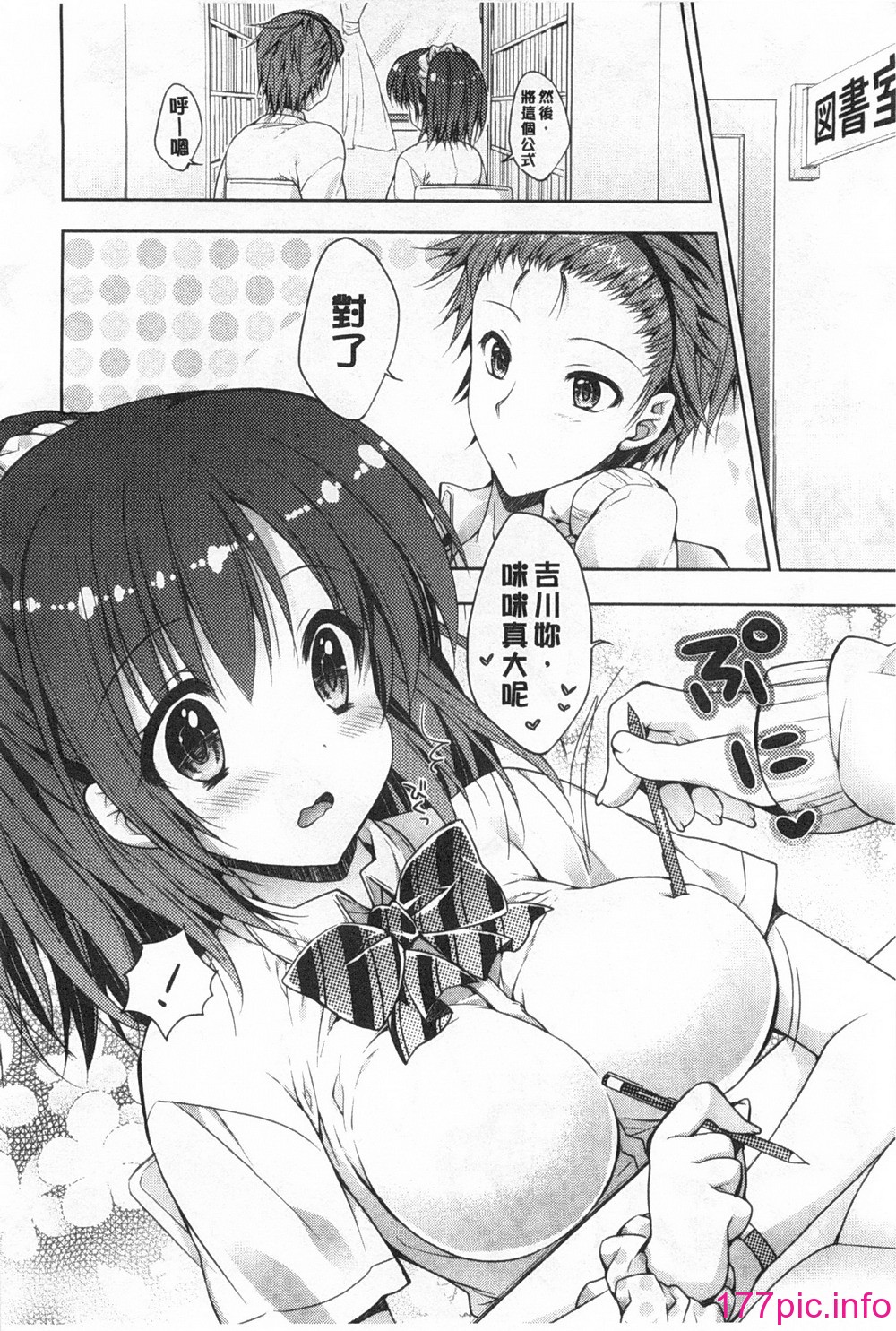 0045