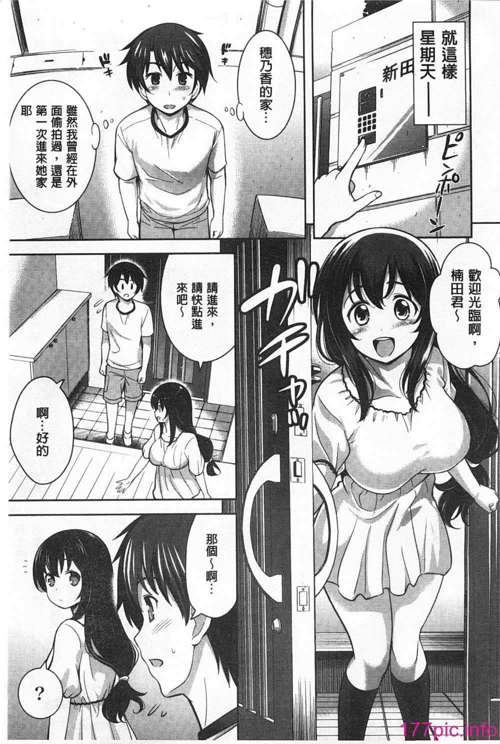 0048