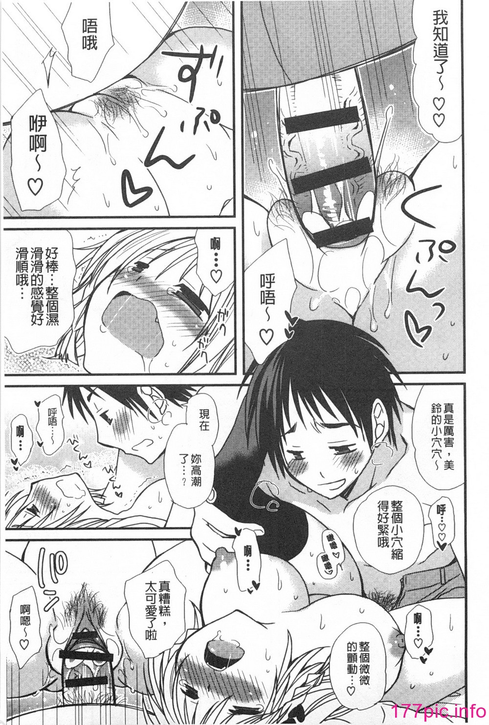 0050