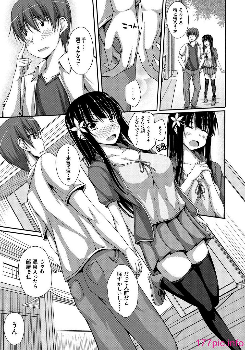 008