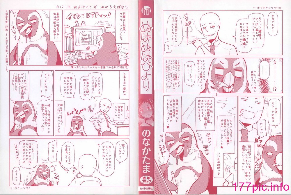 008