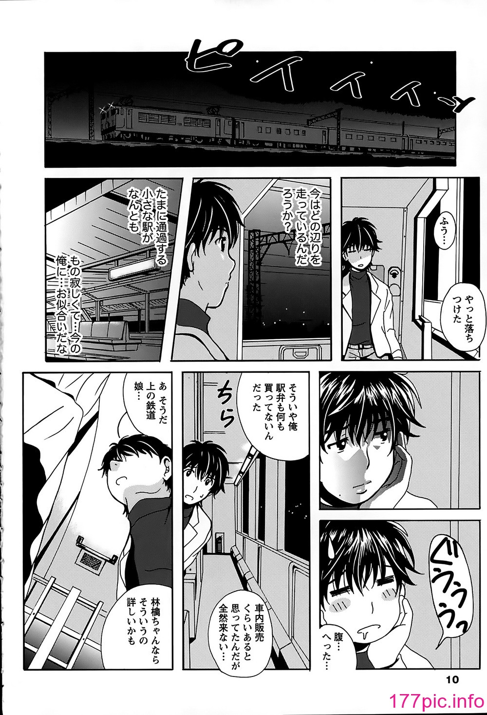 010