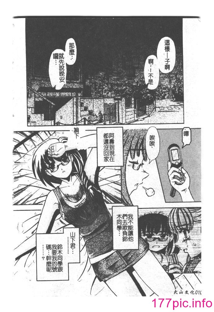 010