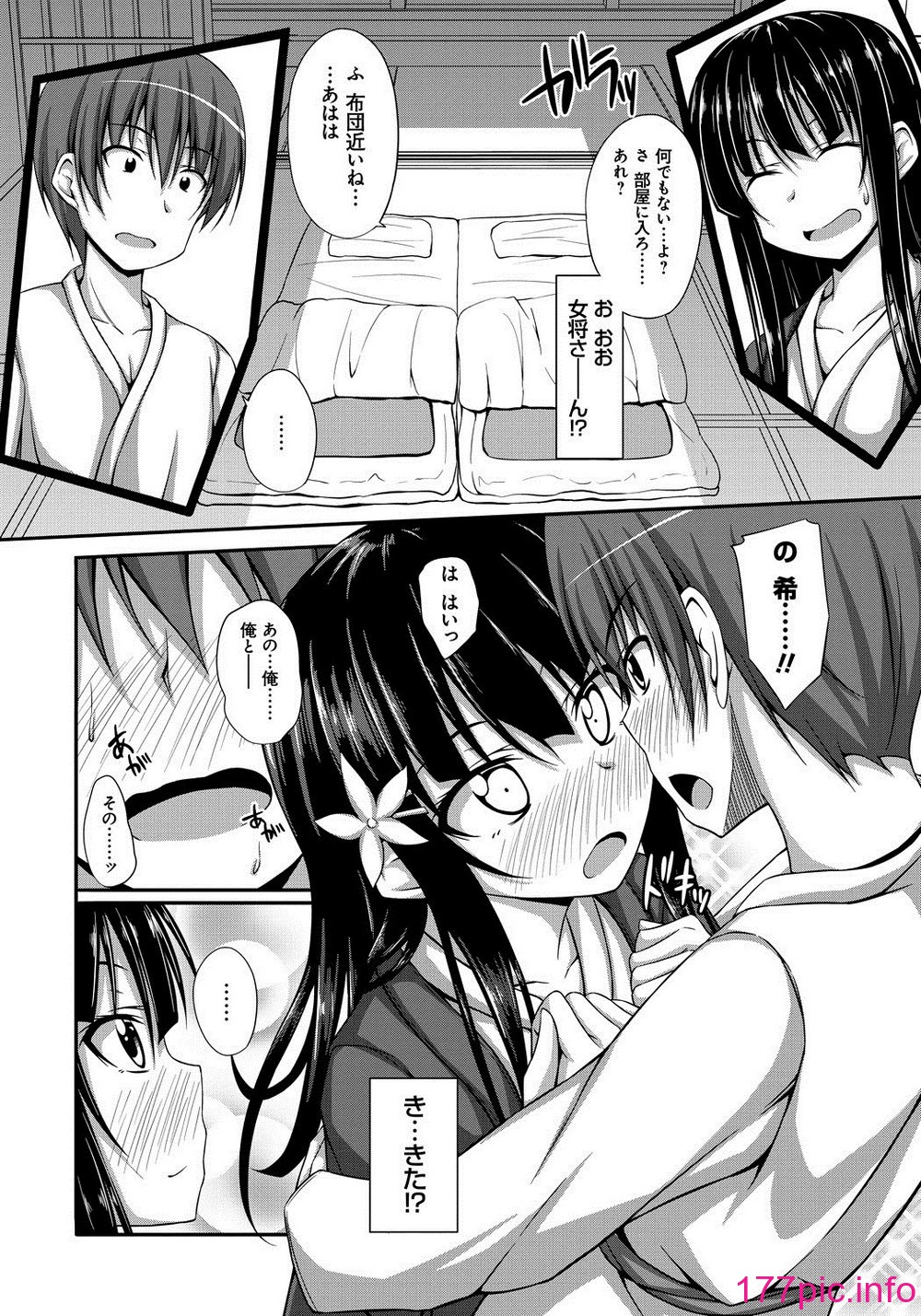 011