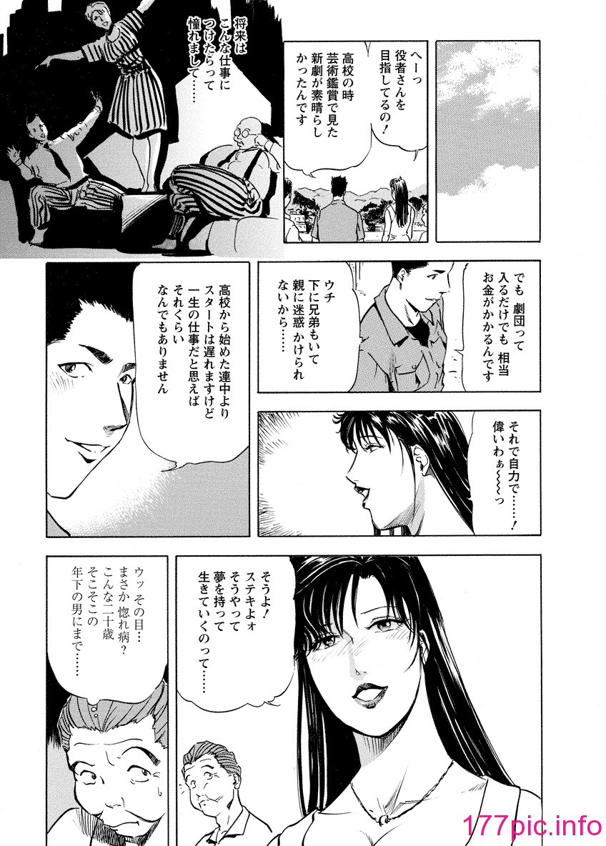011
