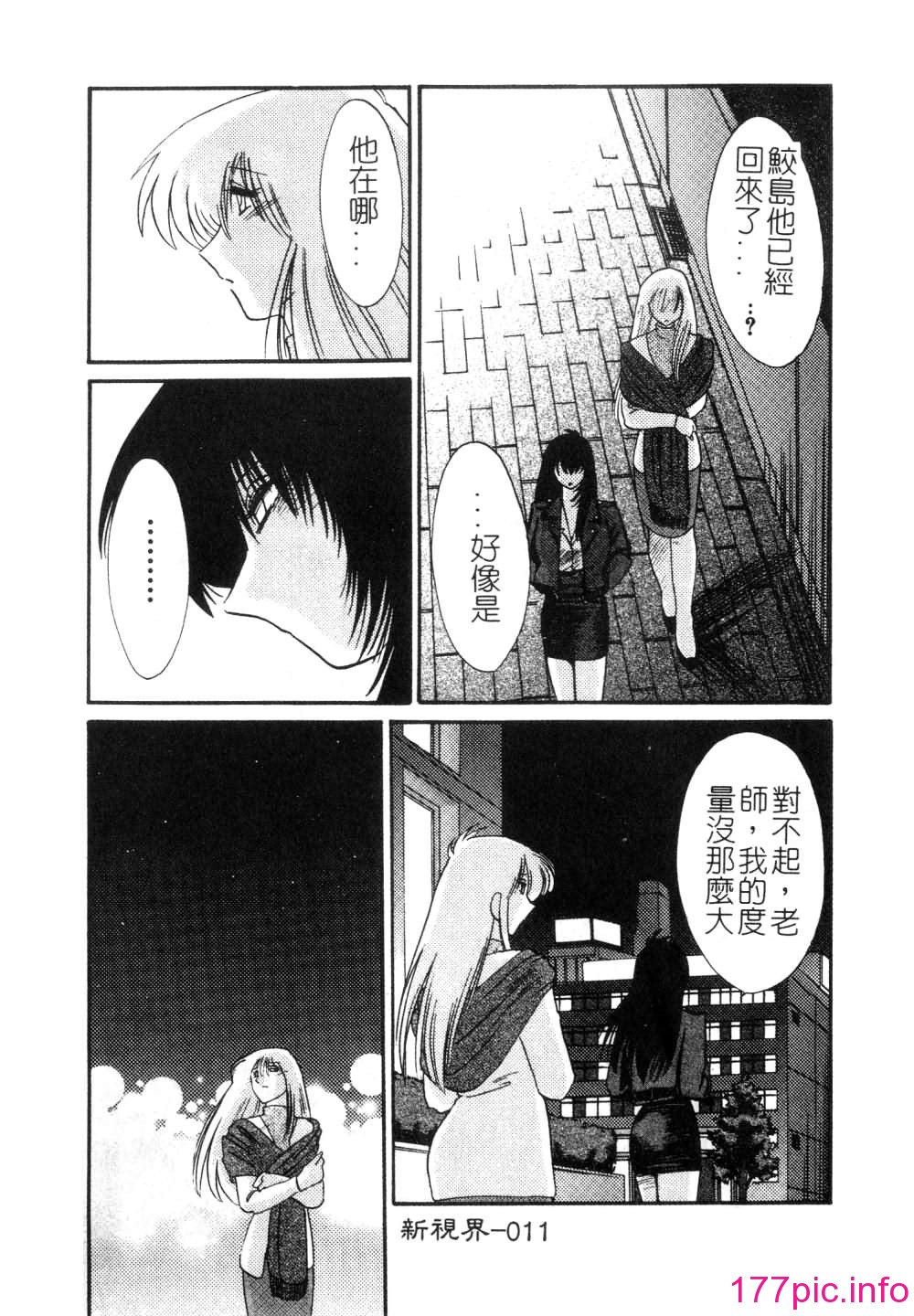 011