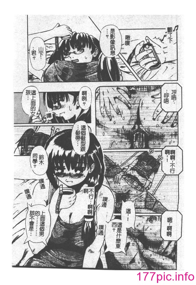 011