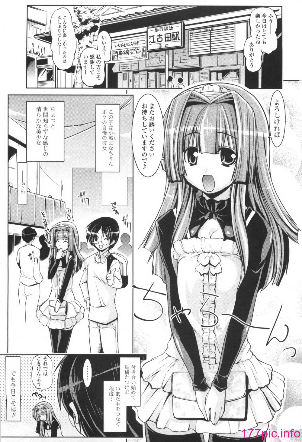 011