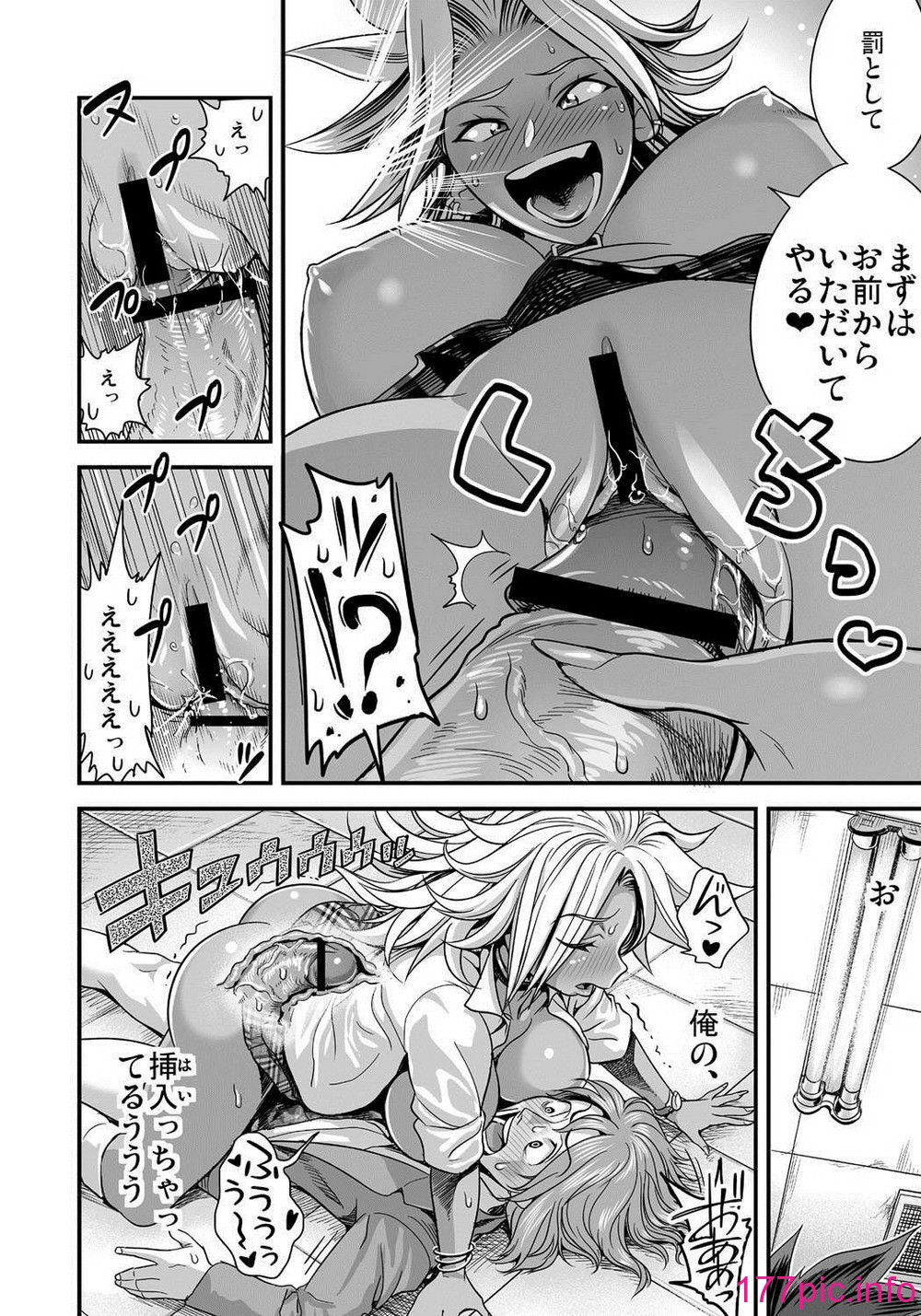011