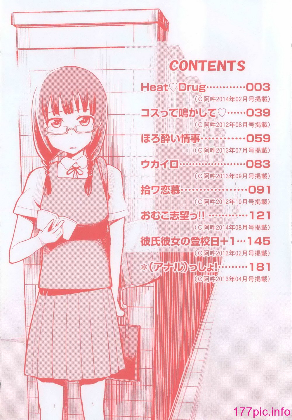 011