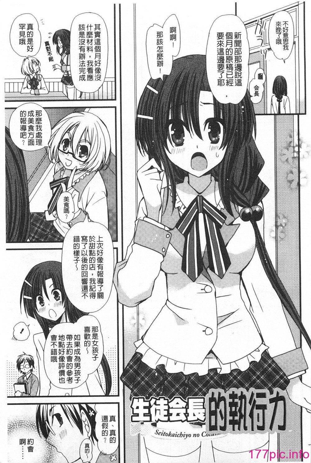 0118