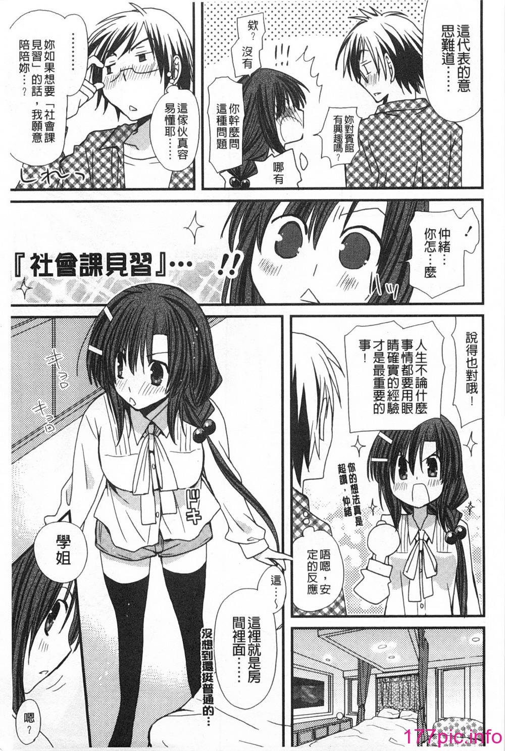 0122