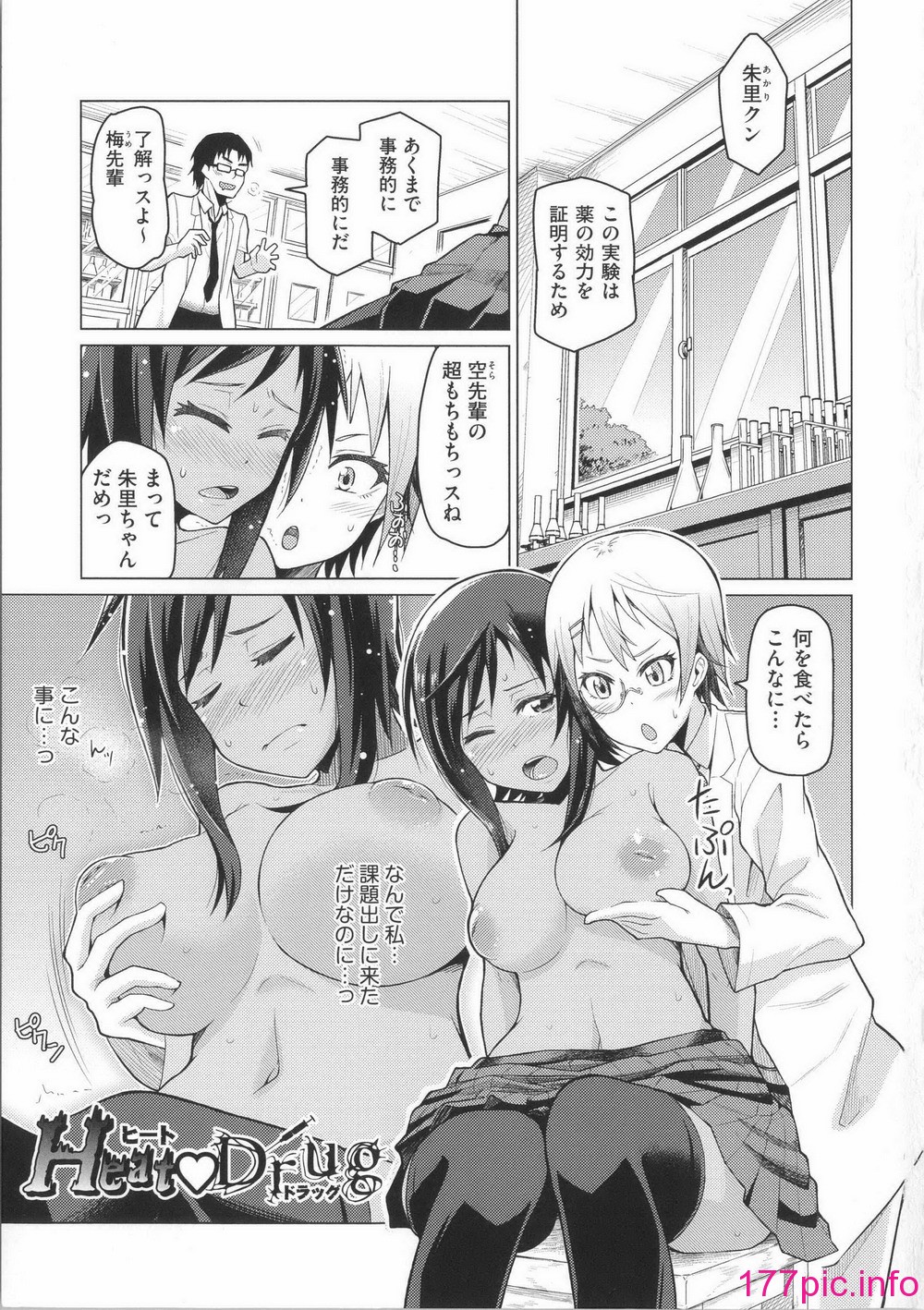 012