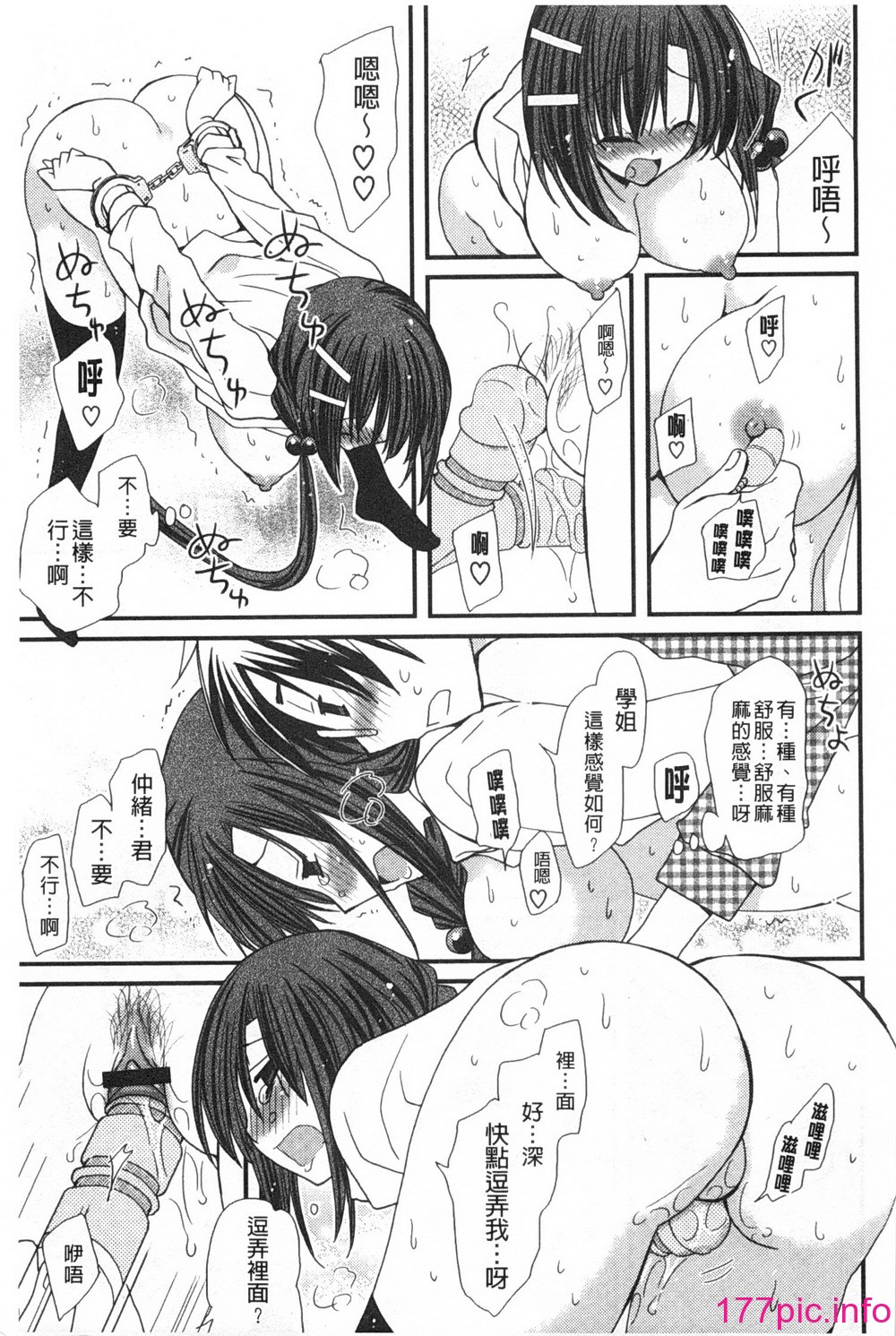 0128