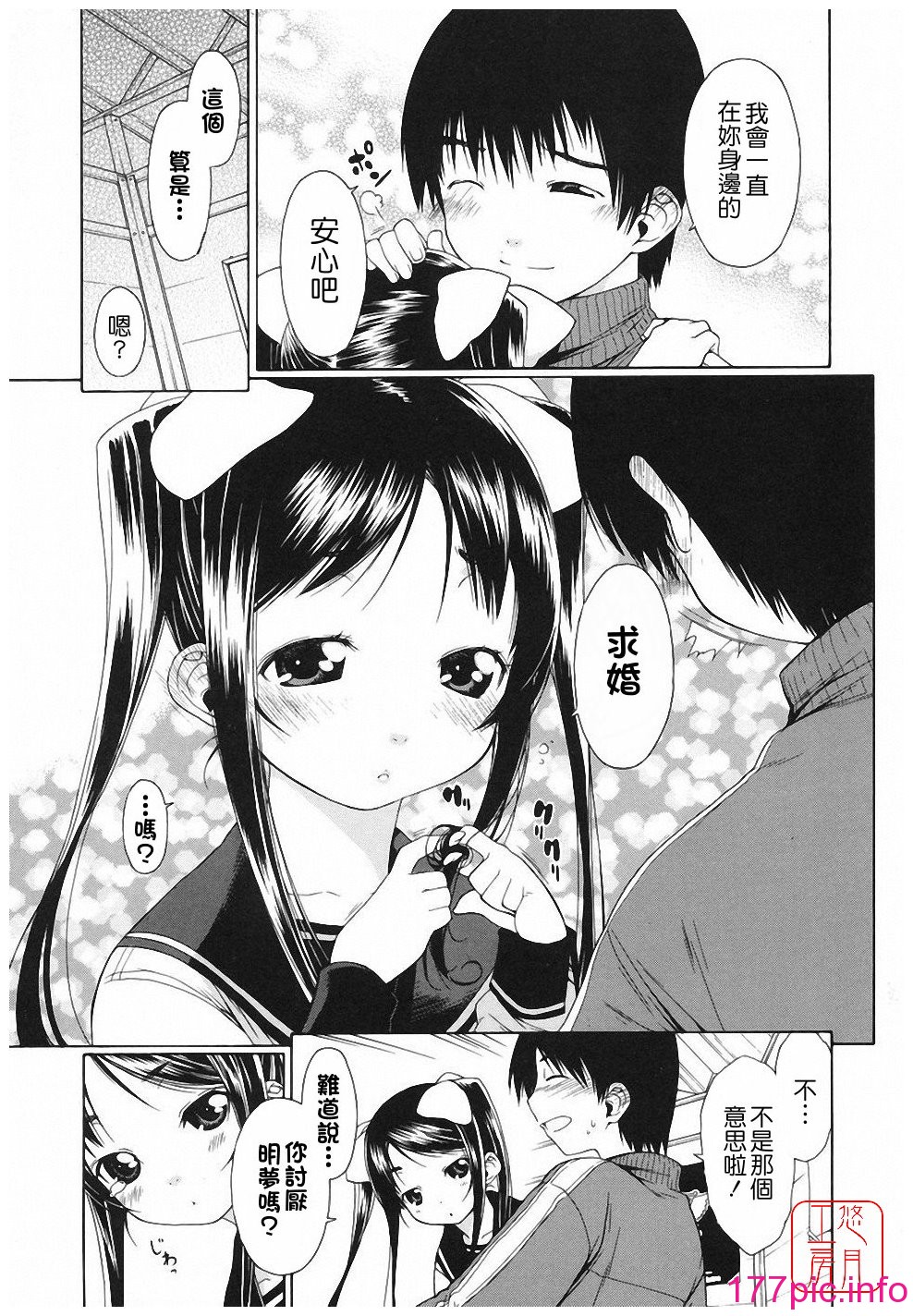 013