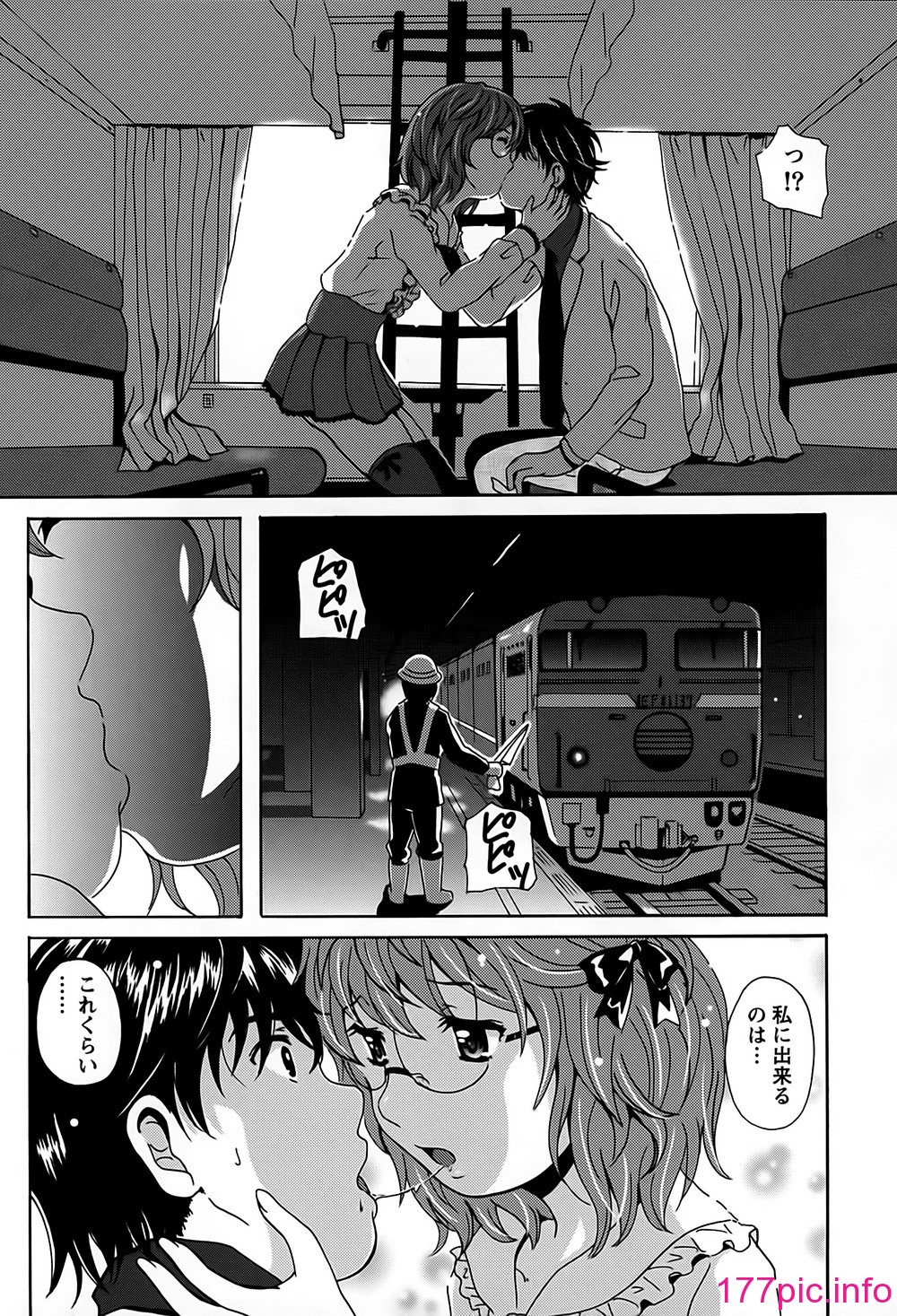 013