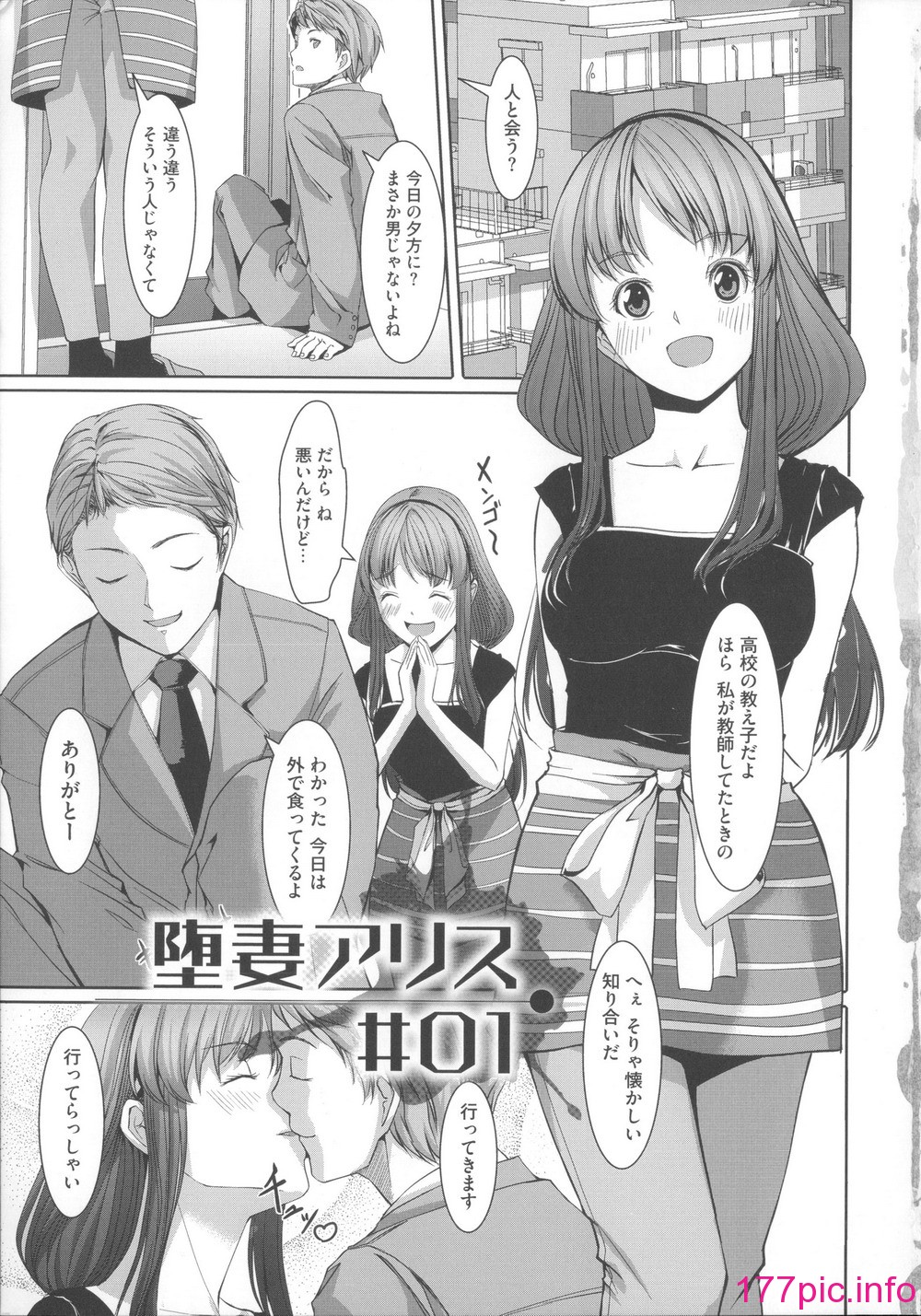 013