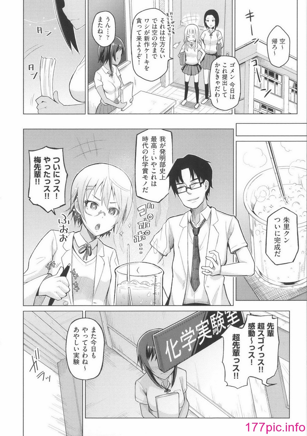 013