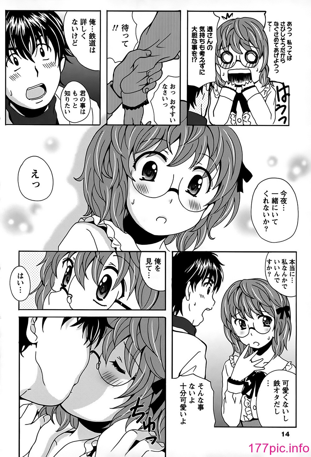 014