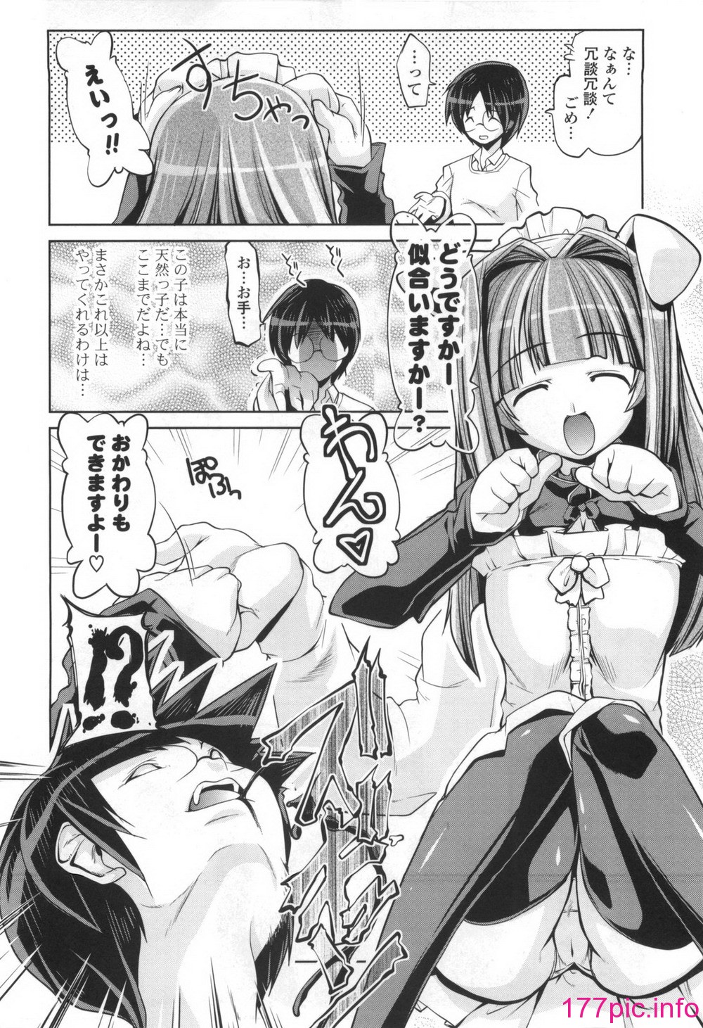 014