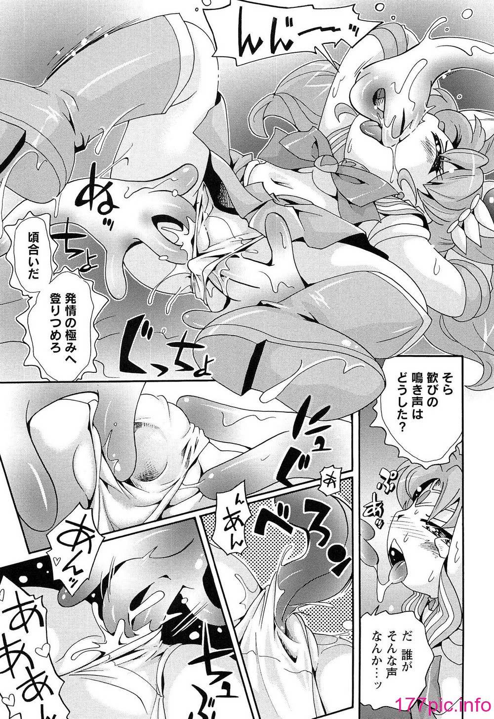 014