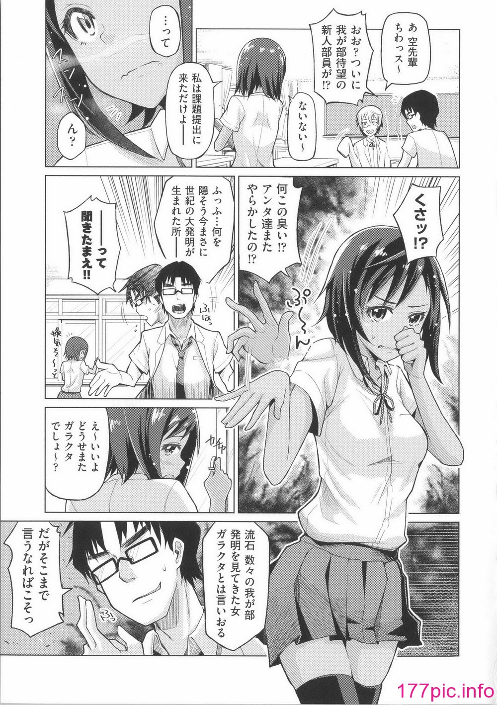 014