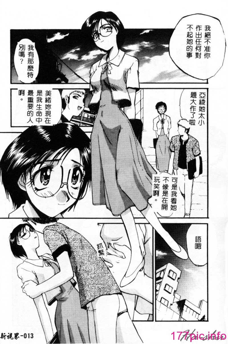 015