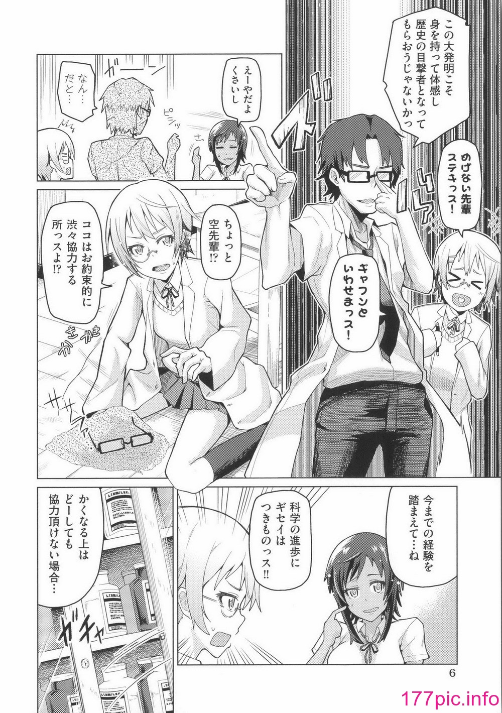 015