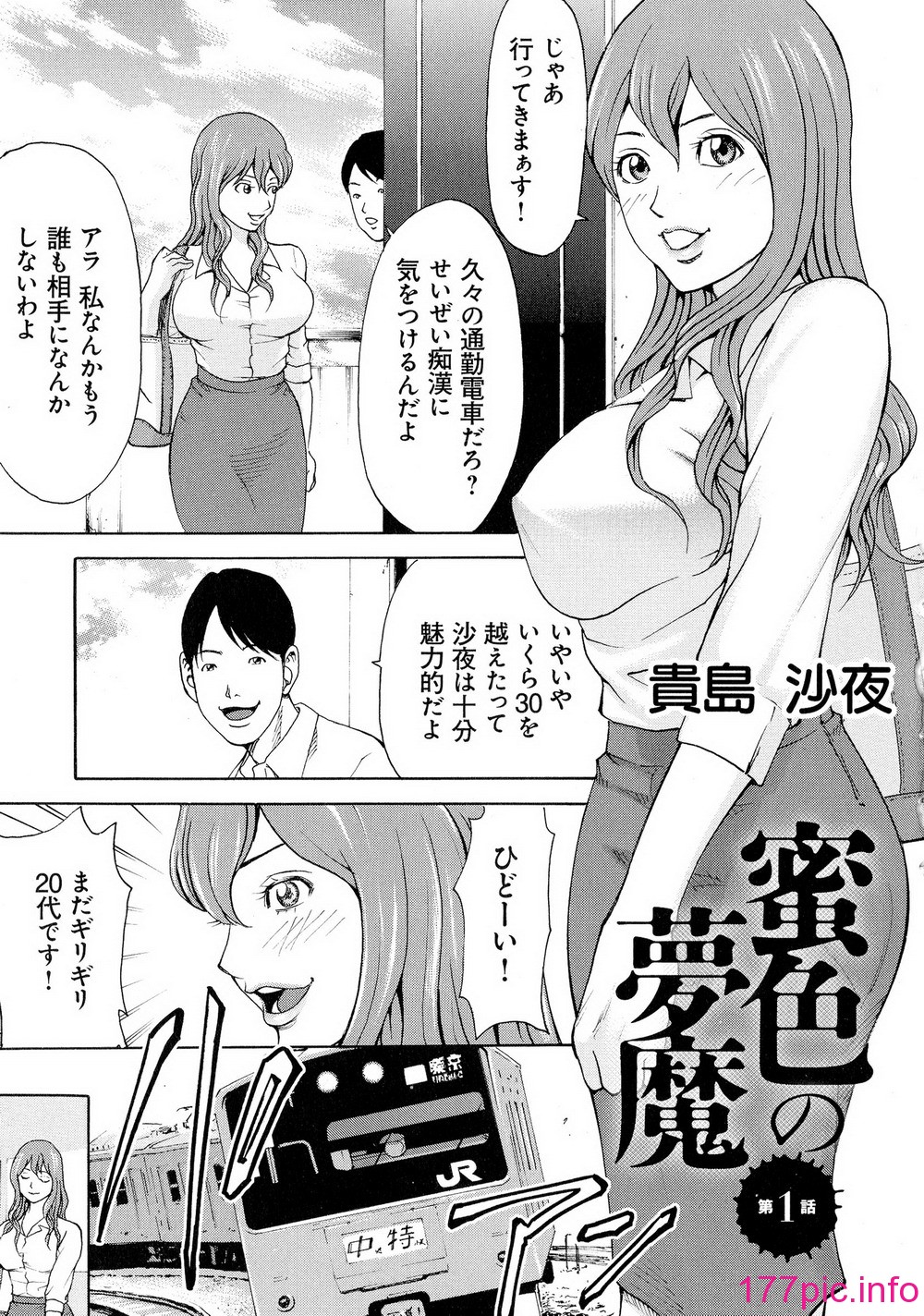 015