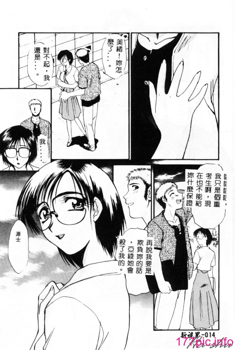 016