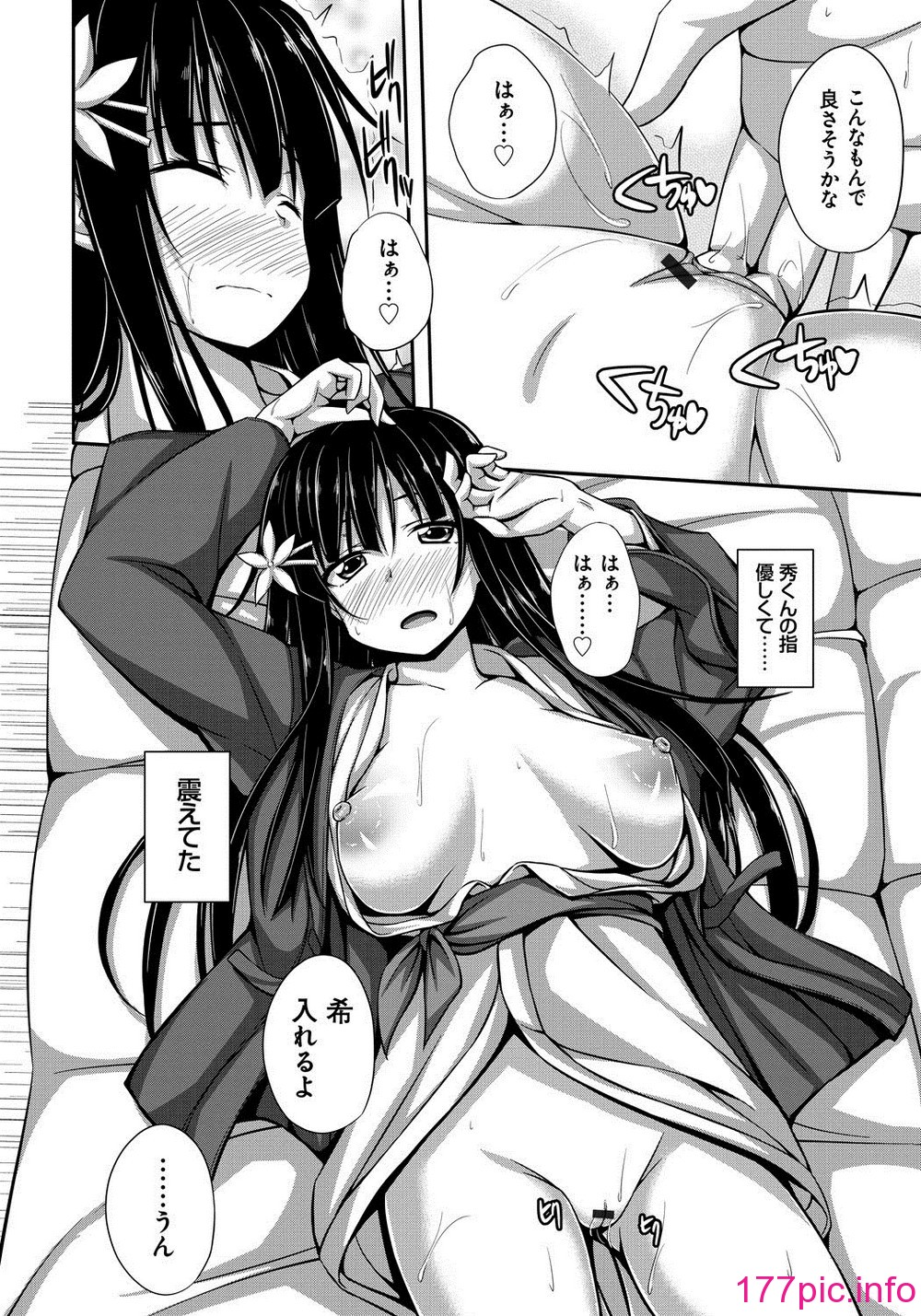 017